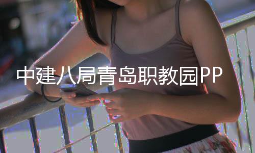 带动民热智能设备垃圾励推情 积进居分类分奖