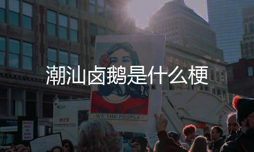 么保吃不车厘存子怎完的